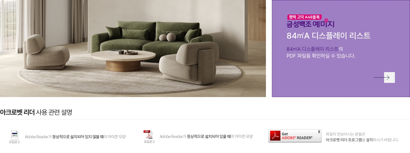 display_01_84a