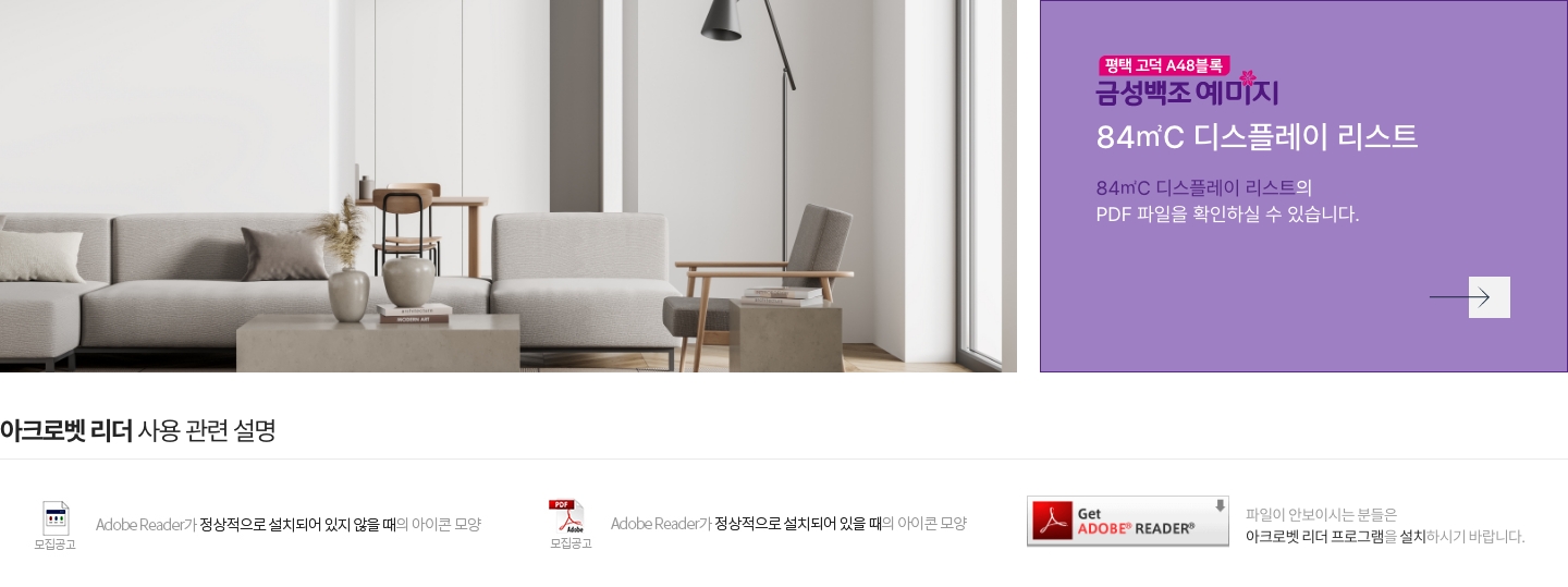 display_01_84c